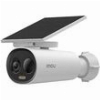 IMOU CELL 3C AIO IPC-K9DCP-3T0WE-V2 3MP FULL HD+ ΜΕ ΗΛΙΑΚΟ ΠΑΝΕΛ
