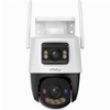 IMOU IP CAMERA CRUISER DUAL 2 PRO 8MP IPC-S7XFP-8U