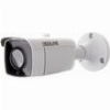 REDLINE WP-253 AHD 2MP BULLET IP CAMERA 2.8MM STARLIGHT