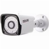 REDLINE WP-5SC36 AHD 5MP BULLET IP CAMERA 3.6MM
