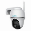 REOLINK IP CAMERA WI-FI B420 SUPER HD