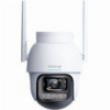SMART HOME SECURITY CAMERA BOTSLAB W311 WI-FI 2K IP66 OUTDOOR WHITE