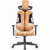 ARMAGGEDDON VEGAN LEATHER ERGONOMIC BACK GAMING CHAIR EXO III HONEY BOURBON EXO-III-HB