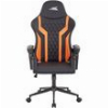 BARACUDA GAMING CHAIR WHALE BLACK/ORANGE WHALE