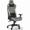 CORSAIR GAMING CHAIR T3 RUSH (2023) FABRIC GREY/WHITE
