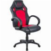 LAMTECH GAMING CHAIR B.RED KRONOS LAM021547