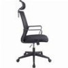 LGP ERGONOMIC OFFICE CHAIR HARMONIA BLACK LGP114123