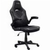 TRUST GXT703 RIYE GAMING CHAIR BLACK