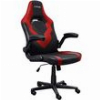 TRUST GXT703R RIYE GAMING CHAIR RED