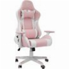 WHITE SHARK GAMING CHAIR ROXY PINK ROXY