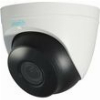 UNIARCH IP CAMERA POE 4MP IPC-T314-APKZ BY UNV