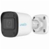 UNIARCH IP CAMERA POE 5MP IPC-B125-APF28 BY UNV