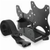 ICY BOX MOUNTED MINI PC HOLDER VESA 75X75/100X100 IB-MSA102-VM