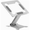 GEMBIRD FOLDABLE NOTEBOOK RISER STAND SILVER NBS-D1-03