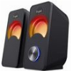 TRUST ARYS RGB SPEAKERS SET