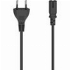HAMA 200731 MAINS CABLE EURO PLUG - 2-PIN SOCKET 0.75M