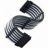 SILVERSTONE 1X24 PIN PSU EXTENSION CABLE SST-PP07E-MBBW