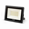 ΠΡΟΒΟΛΕΑΣ LED BORMANN BLF1020 50W 4000K 4000L ΑΔΙΑΒΡΟΧΟΣ