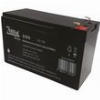 ΜΠΑΤΑΡΙΑ ΜΟΛΥΒΔΟΥ ΓΙΑ ΣΥΝΑΓΕΡΜΟ 12V 7AH (4.8 MM)