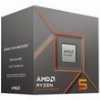 CPU AMD RYZEN 5 8400F 4.2-4.7 GHZ AM5 6-CORE BOX