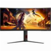ΟΘΟΝΗ AOC CU34G4 34'' CURVED GAMING QHD 180HZ BLACK
