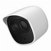 IMOU BY DAHUA SILICON COVER(WHITE) FOR CELL PRO FRS20-IMOU