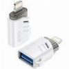 XO NB256A ΑΝΤΑΠΤΟΡΑΣ USB HIGH-SPEED Α ΘΗΛ. - LIGHTNING ΣΕ ΛΕΥΚΟ ΧΡΩΜΑ