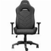 TRUST GXT723 RUYA GAMING CHAIR GREY
