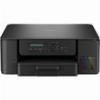 ΠΟΛΥΜΗΧΑΝΗΜΑ BROTHER DCP-T530DW DUPLEX INKTANK