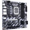 ΜΗΤΡΙΚΗ GIGABYTE GA-MB-Q870M-D3H RETAIL