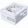 LIAN LI SP850 V2 GOLD WHITE - 850W SFX PSU - 12V-2X6 - LOW NOISE - 80 PLUS GOLD - ATX 3.1 - PCIE 5