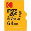 ΚΑΡΤΑ ΜΝΗΜΗΣ MICRO SDXC KODAK 64GB UHS-I U3 V30