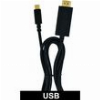 HEITECH 09001491 KΑΛΩΔΙΟ USB TYPE-C ΣΕ 4Κ HDMI ΑΡΣΕΝΙΚΟ 1.8 M