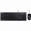 ΠΛΗΚΤΡΟΛΟΓΙΟ ASUS U2000 ΣΕΤ ΜΕ ΠΟΝΤΙΚΙ BLACK ΕΝΣΥΡΜΑΤΟ