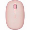 RAPOO M660 SILENT MULTI-MODE WIRELESS OPTICAL MOUSE SILENT PINK