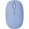 RAPOO M660 SILENT MULTI-MODE WIRELESS OPTICAL MOUSE SILENT PURPLE