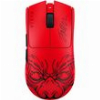 RAZER VIPER V3 PRO FAKER EDITION - WIRELESS GAMING MOUSE - 54G - 8K POLLING RATE - 35K DPI - 95H BA
