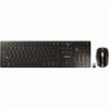 ΠΛΗΚΤΡΟΛΟΓΙΟ ΚΑΙ ΠΟΝΤΙΚΙ CHERRY DW 9100 SLIM BLACK (JD-9100EU-2)