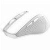 TRUST NITO SILENT WIRELESS MOUSE WHITE