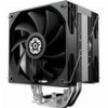 ΨΥΚΤΡΑ ΕΠΕΞΕΡΓΑΣΤΗ ENERMAX ETS-T41 BLACK