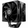 ΨΥΚΤΡΑ ΕΠΕΞΕΡΓΑΣΤΗ ENERMAX ETS-T41 DIGITAL BLACK