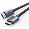 ΚΑΛΩΔΙΟ DP 2.1 M/M 16K/60HZ UGREEN DP131 55567 1M ΜΑΥΡΟ