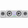 WHITE SHARK RGB GAMING 2.2 SPEAKERS MOOD WHITE MOOD-W