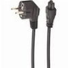 CABLEXPERT POWER CORD C5 VDE APPROVED 0.5M PC-186-ML12-0.5M
