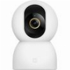 XIAOMI SMART CAMERA C701 EU BHR07X7EU