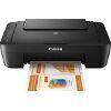 ΠΟΛΥΜΗΧΑΝΗΜΑ CANON PIXMA MG2550S