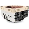 NOCTUA NH-L9X65 SE-AM4 CPU COOLER