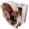 NOCTUA NH-U14S INTEL/AMD CPU COOLER 140MM