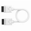 CORSAIR CL-9011128-WW ICUE LINK CABLES 2X200MM STRAIGHT/STRAIGHT WHITE