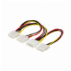 SAVIO AK-16 POWER CABLE MOLEX 4 PIN M - 3X MOLEX 4 PIN F